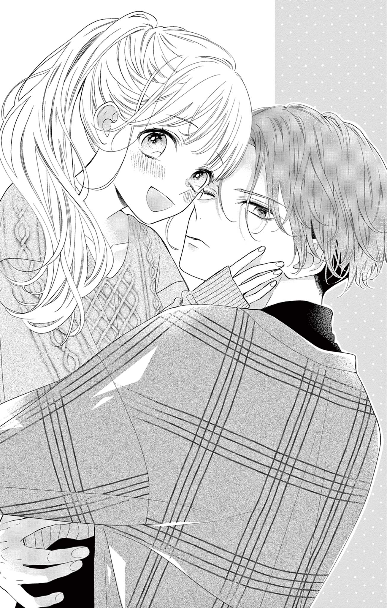 16+12 - Nijuuhachi Ch. 3 第4页