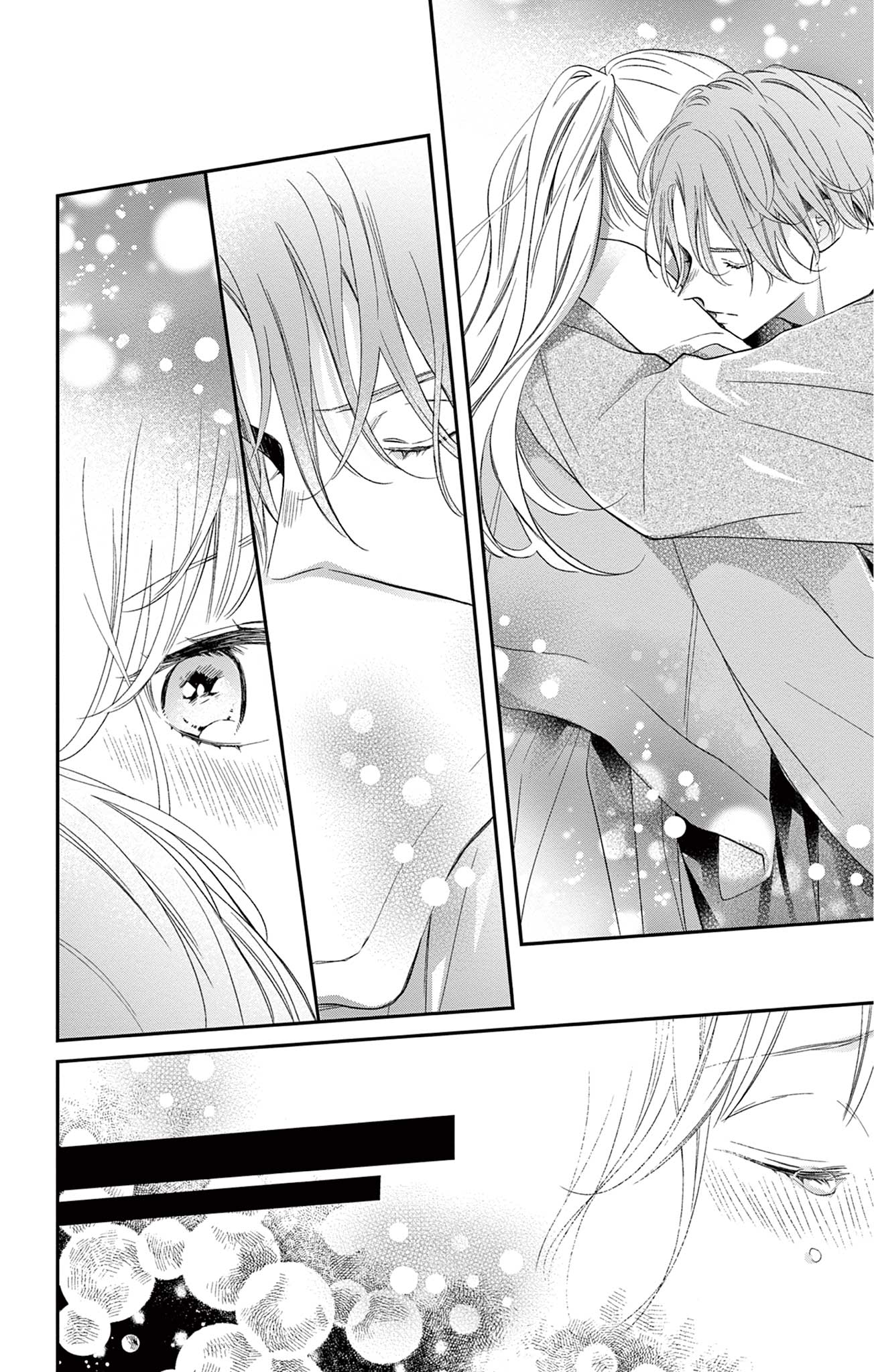 16+12 - Nijuuhachi Ch. 3 第32页