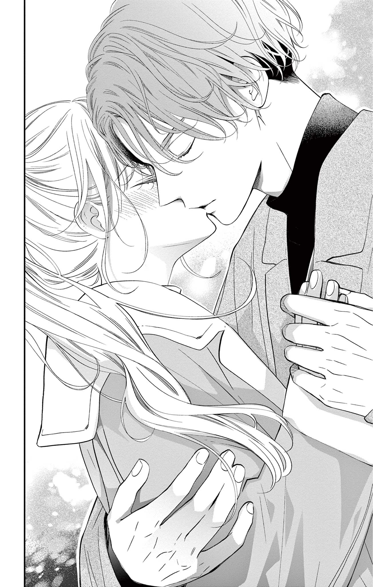 16+12 - Nijuuhachi Ch. 3 第34页
