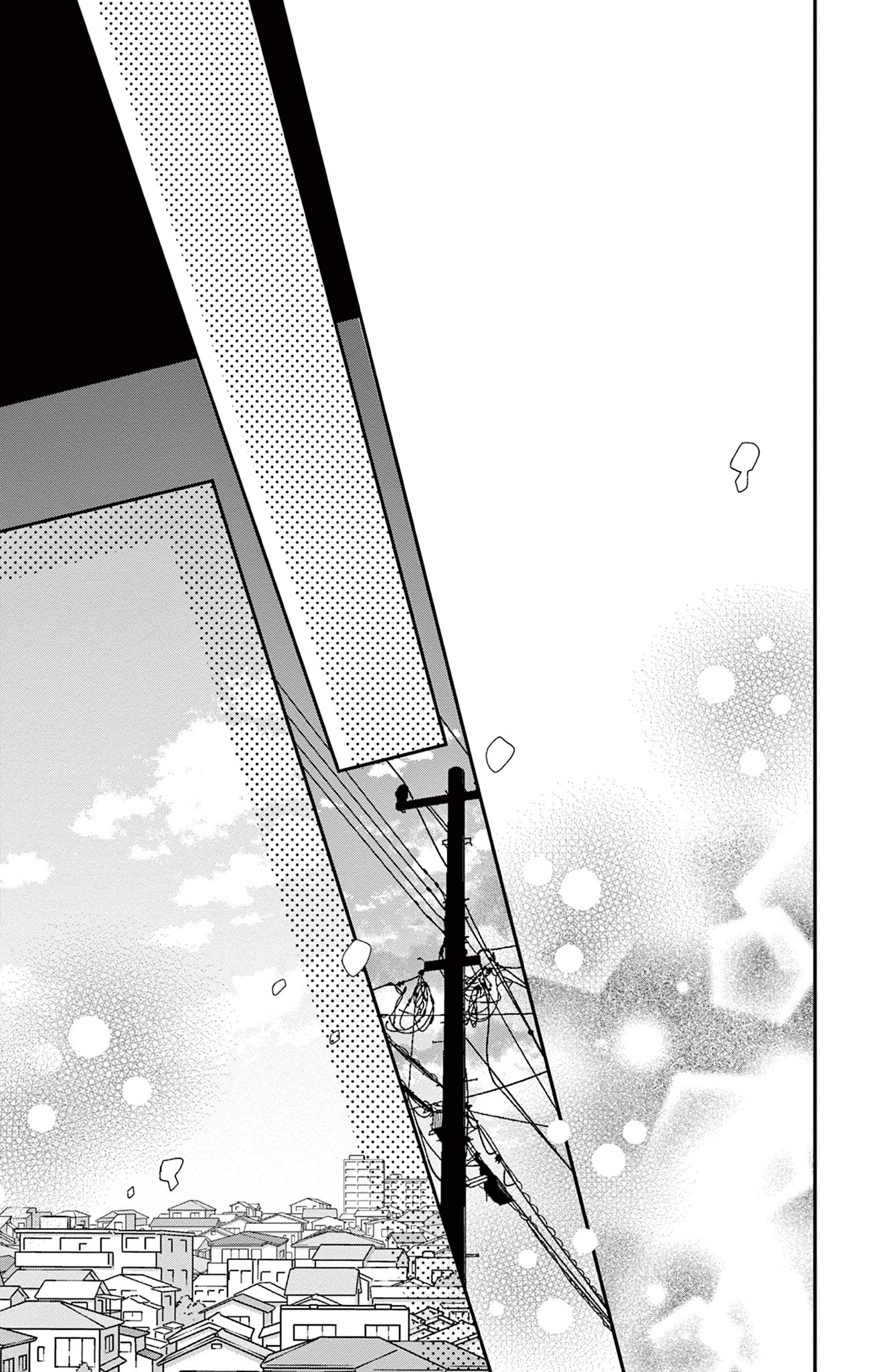 16+12 - Nijuuhachi Ch. 3 第39页