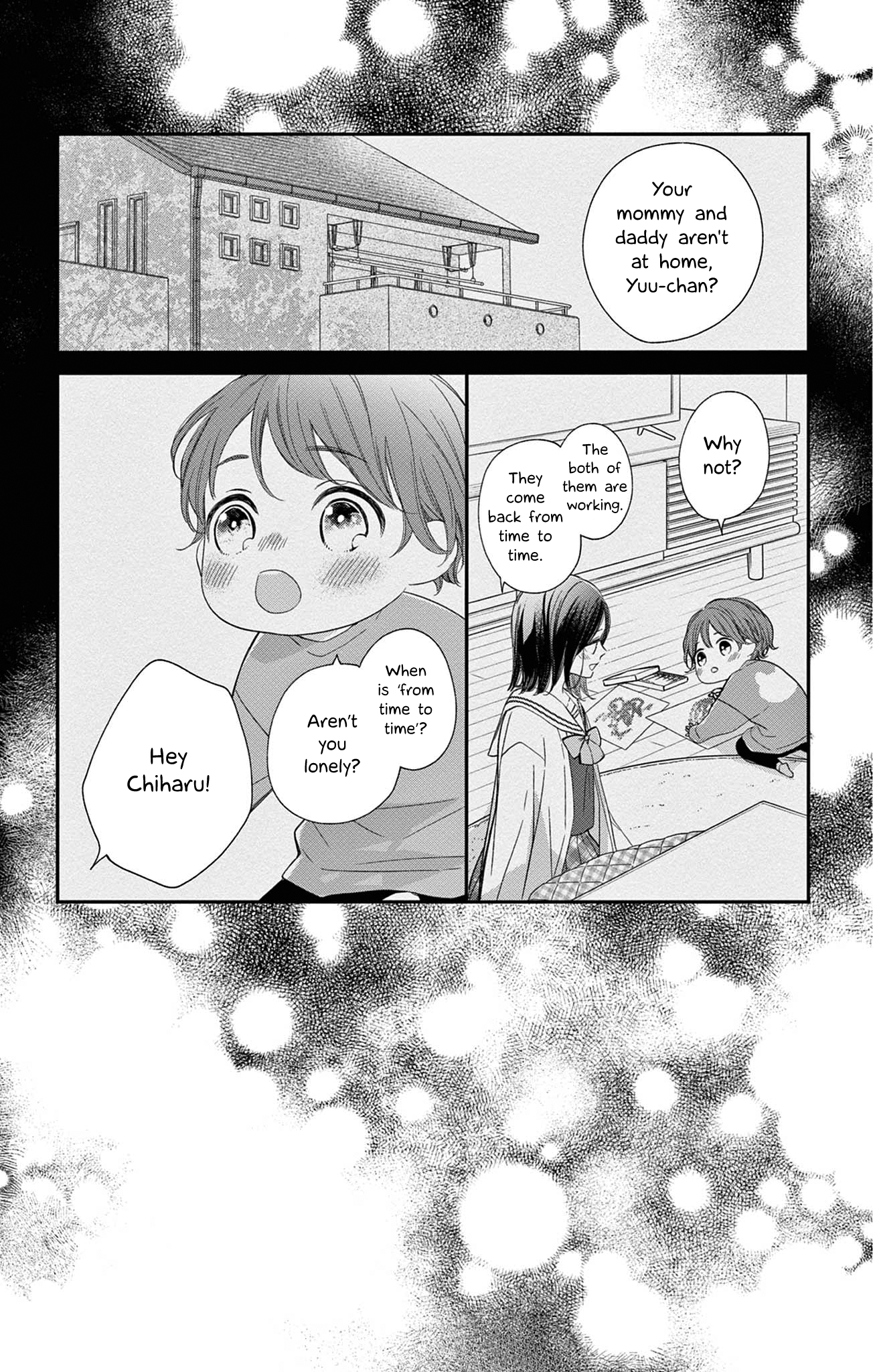 16+12 - Nijuuhachi Ch. 3 第5页