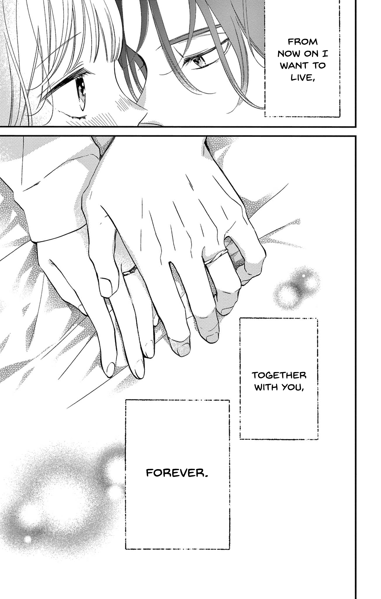 16+12 - Nijuuhachi Ch. 3 第43页