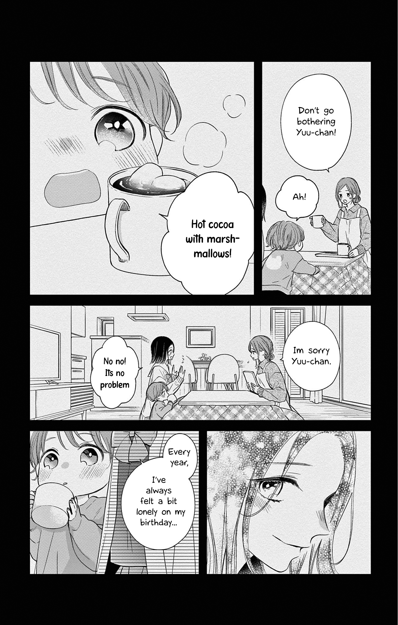 16+12 - Nijuuhachi Ch. 3 第6页