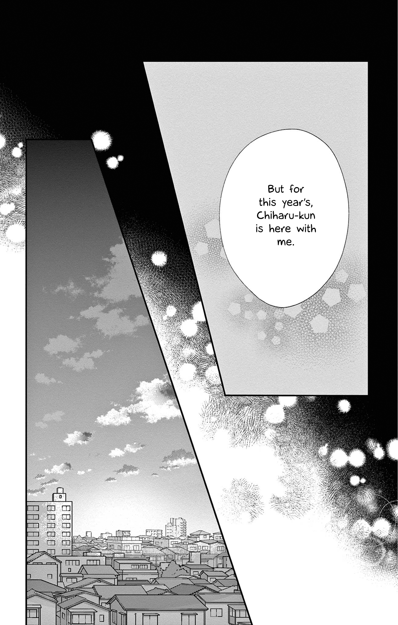 16+12 - Nijuuhachi Ch. 3 第7页