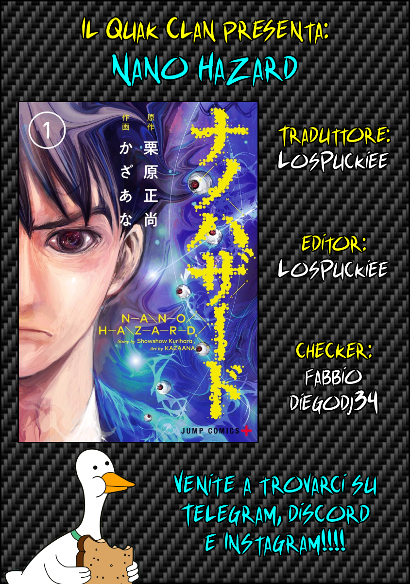 Nano Hazard 第1页