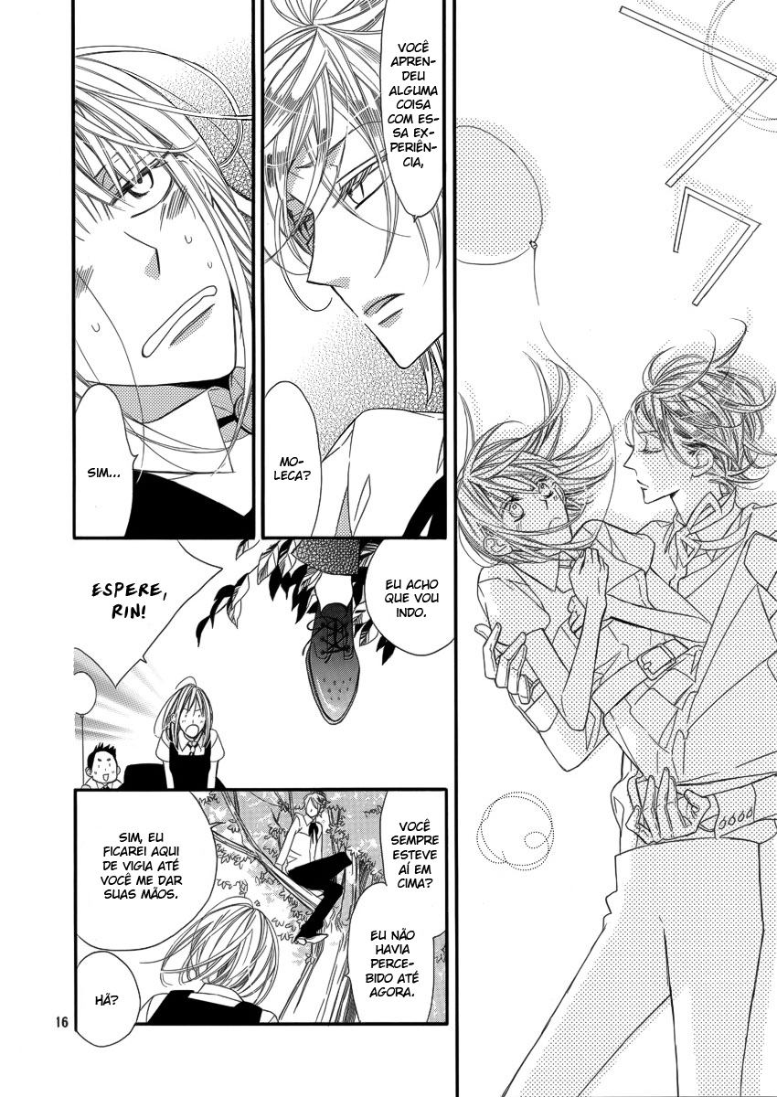 Akuma ni Itsukushimi no Te o Oneshot 第17页