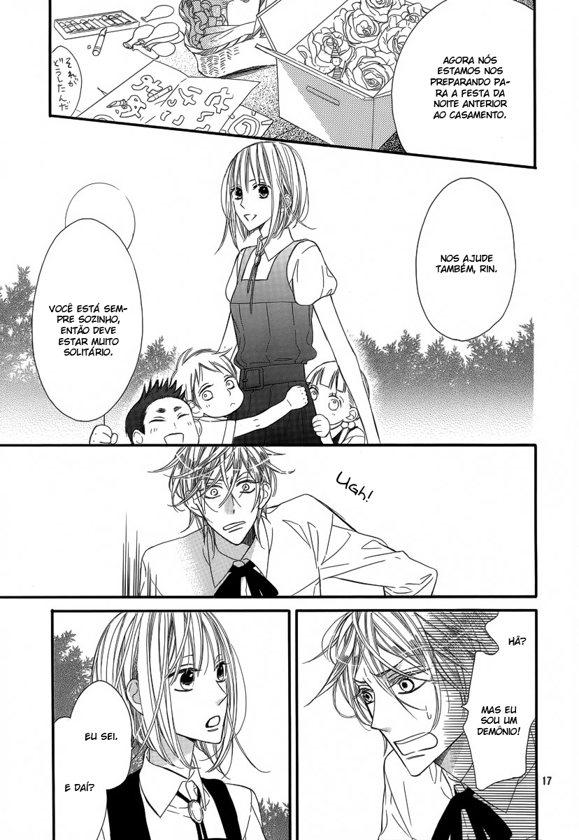 Akuma ni Itsukushimi no Te o Oneshot 第18页