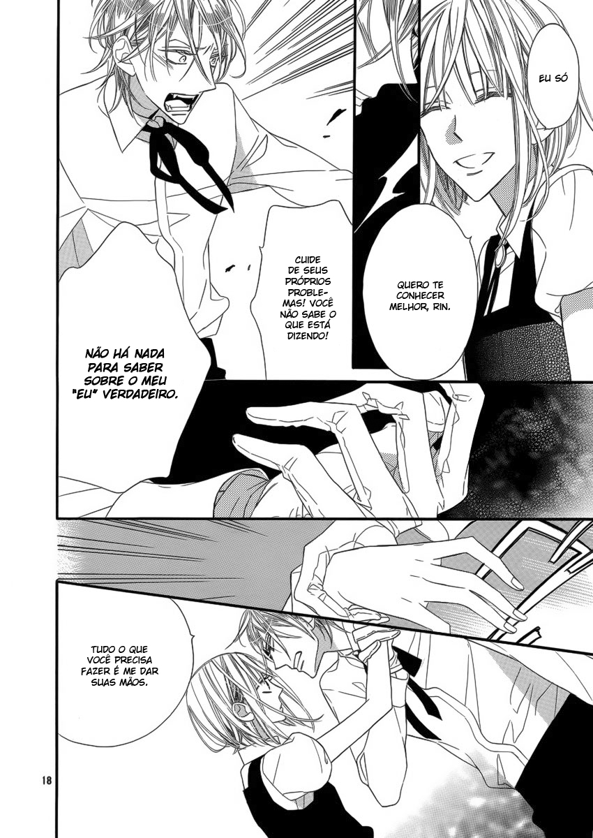 Akuma ni Itsukushimi no Te o Oneshot 第19页