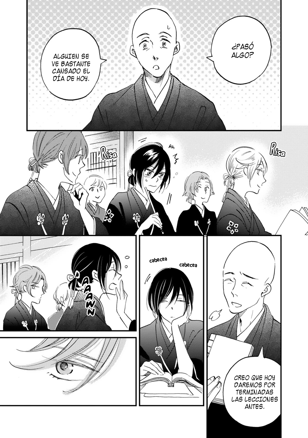 Gokusai no Ie Vol. 1 Ch. 2 第11页