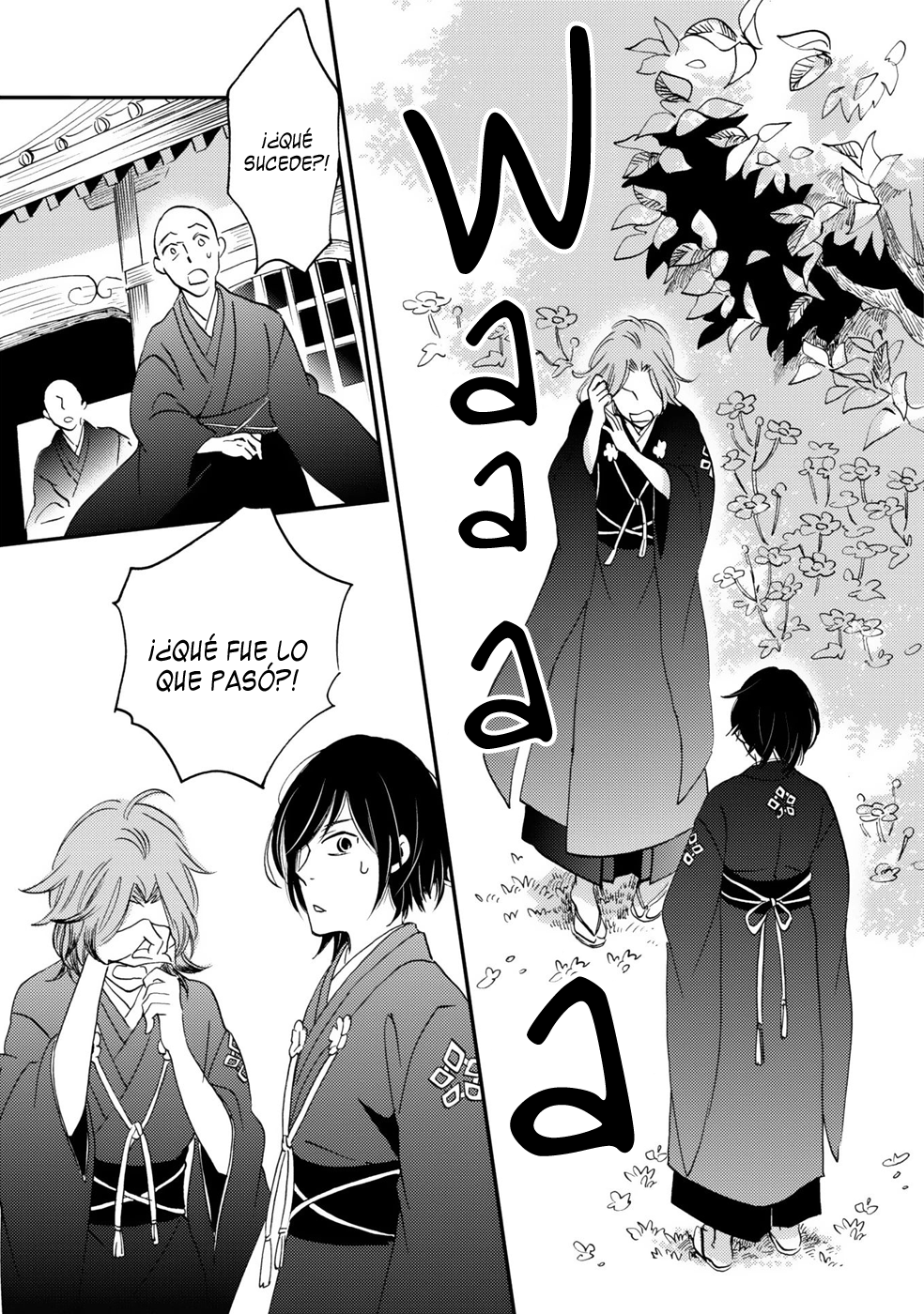 Gokusai no Ie Vol. 1 Ch. 2 第19页