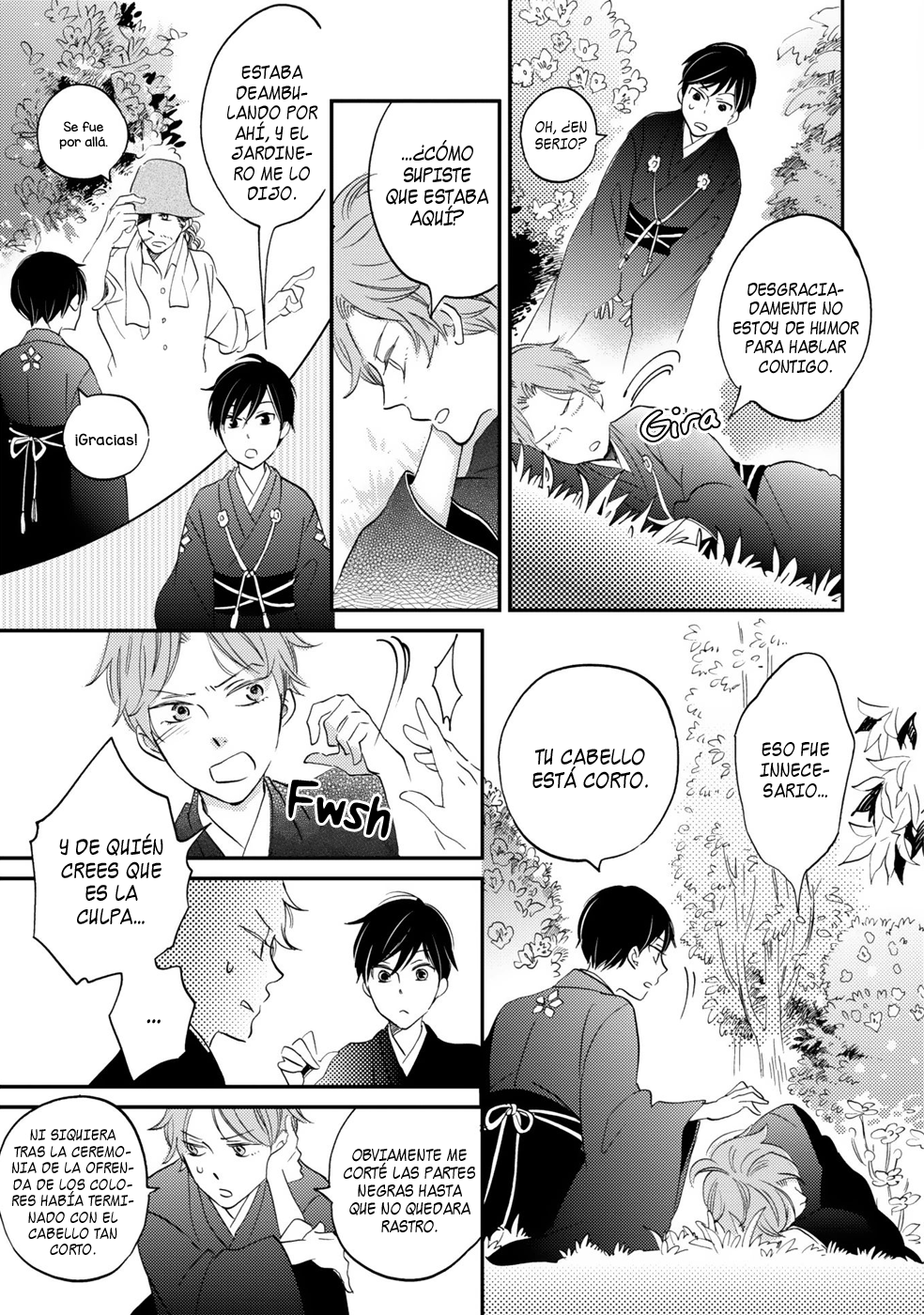 Gokusai no Ie Vol. 1 Ch. 2 第23页