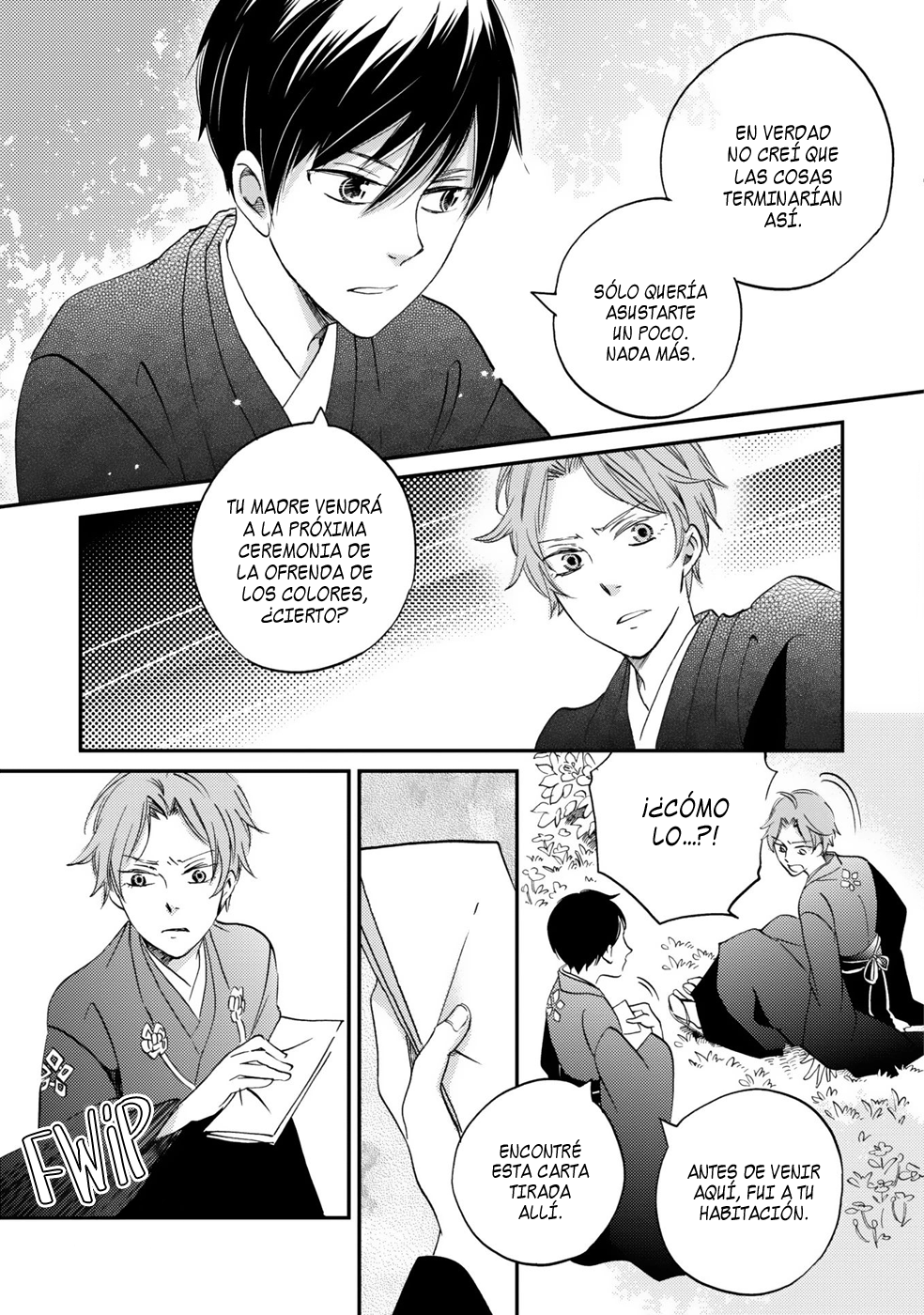 Gokusai no Ie Vol. 1 Ch. 2 第25页