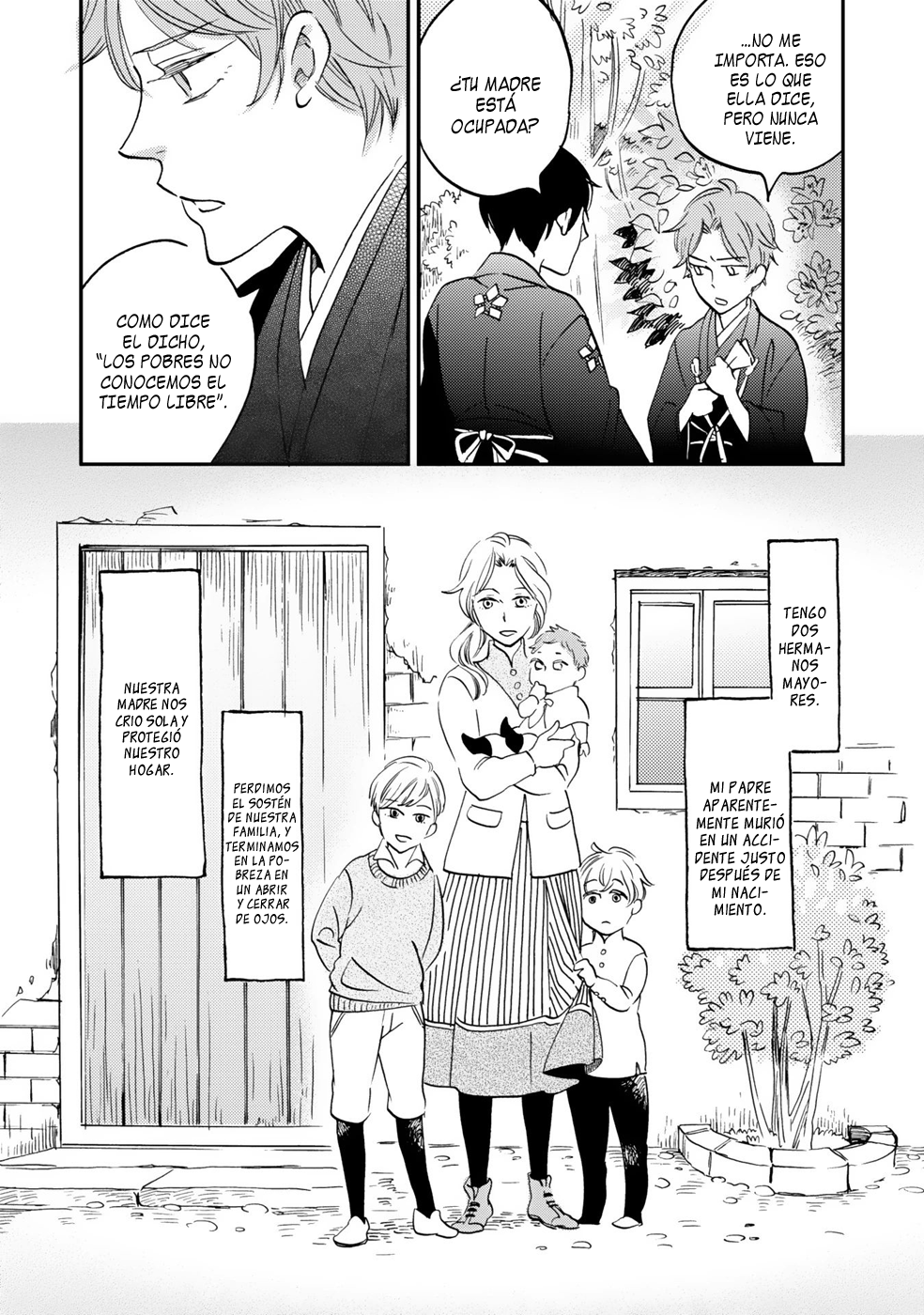 Gokusai no Ie Vol. 1 Ch. 2 第26页