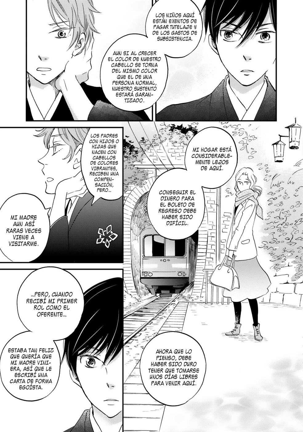 Gokusai no Ie Vol. 1 Ch. 2 第27页