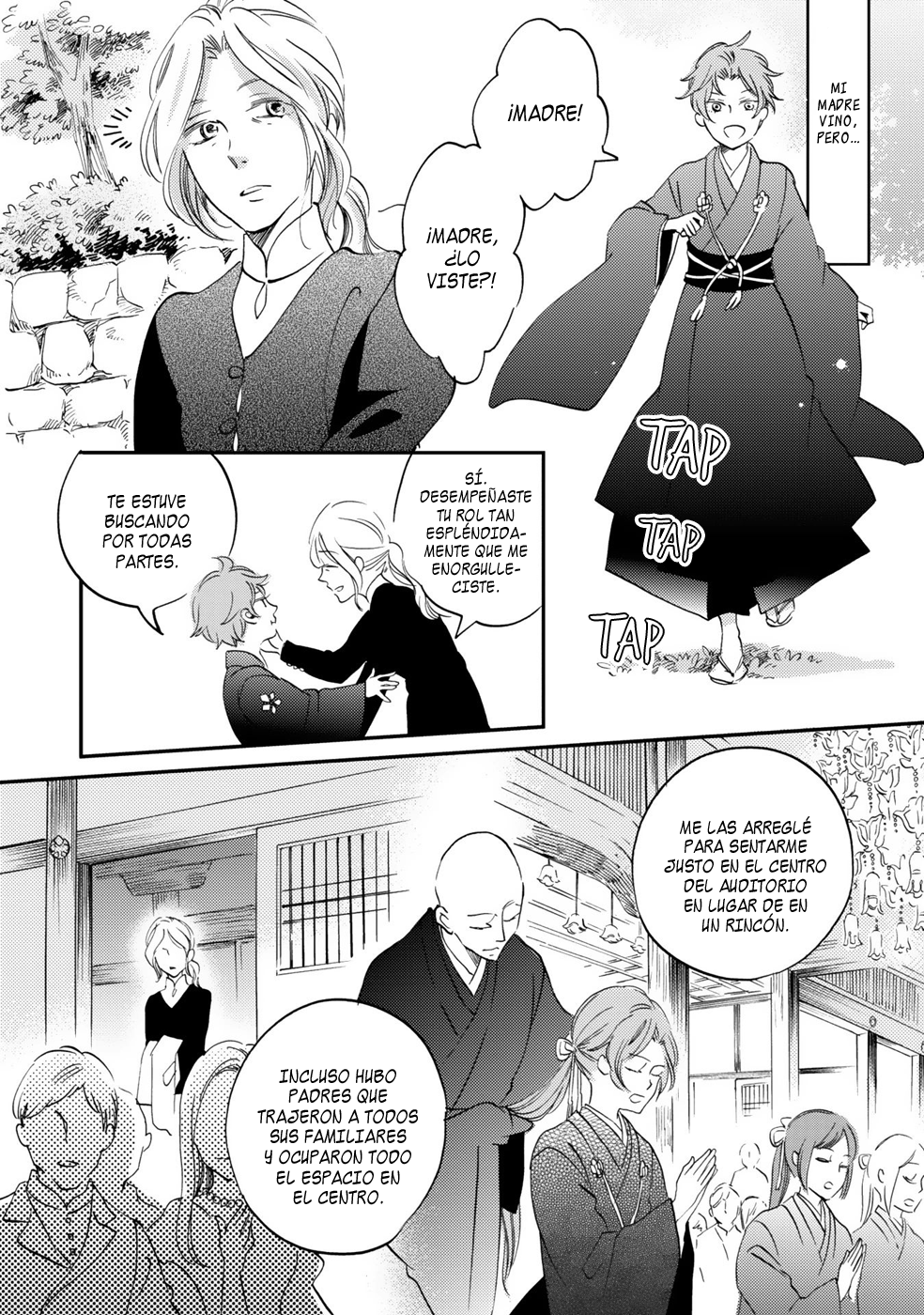 Gokusai no Ie Vol. 1 Ch. 2 第28页