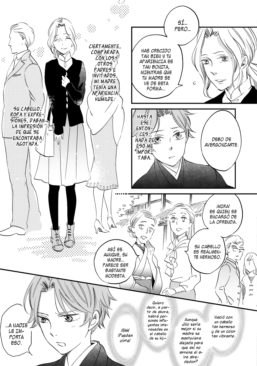 Gokusai no Ie Vol. 1 Ch. 2 第29页