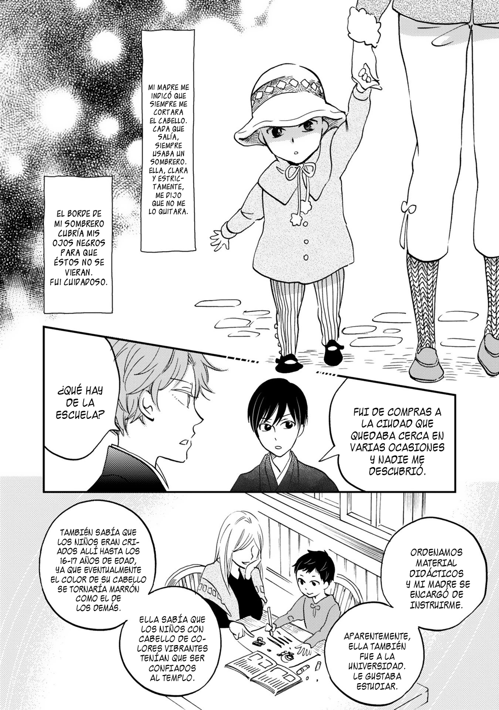 Gokusai no Ie Vol. 1 Ch. 2 第34页