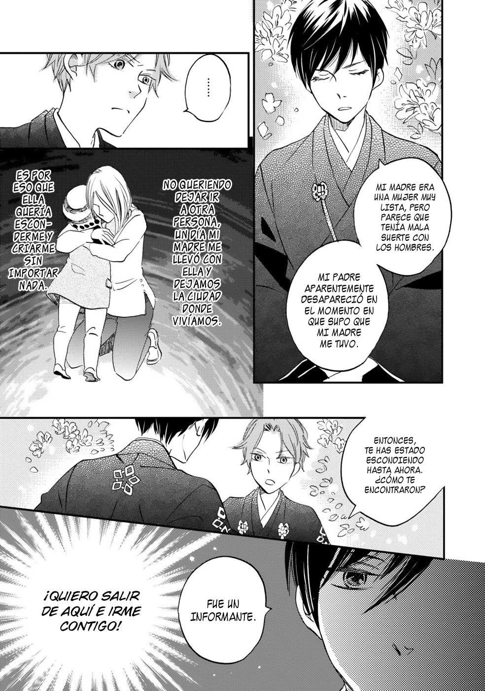Gokusai no Ie Vol. 1 Ch. 2 第35页