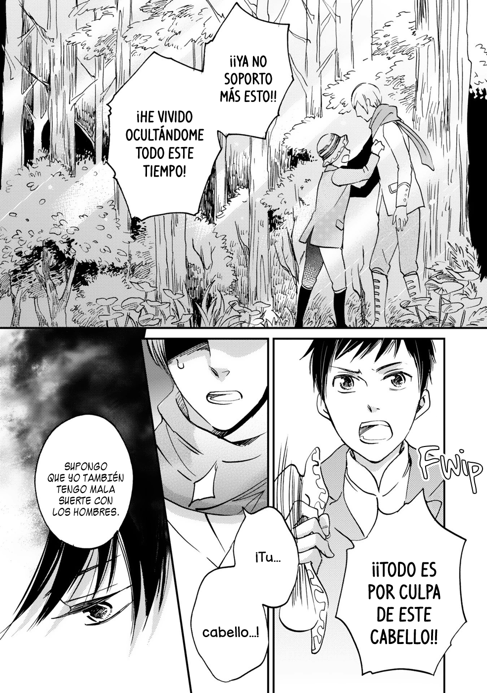 Gokusai no Ie Vol. 1 Ch. 2 第36页