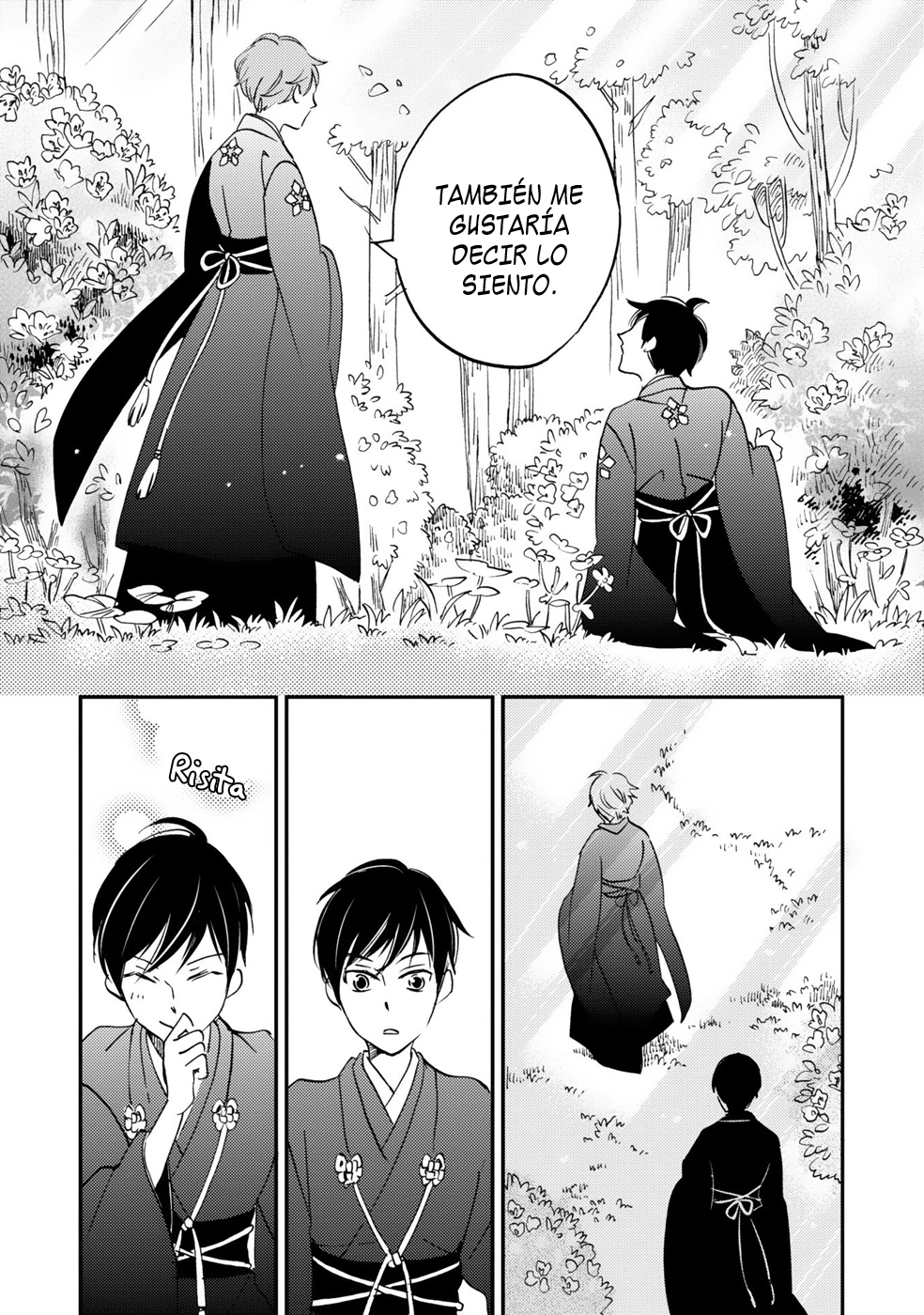 Gokusai no Ie Vol. 1 Ch. 2 第39页