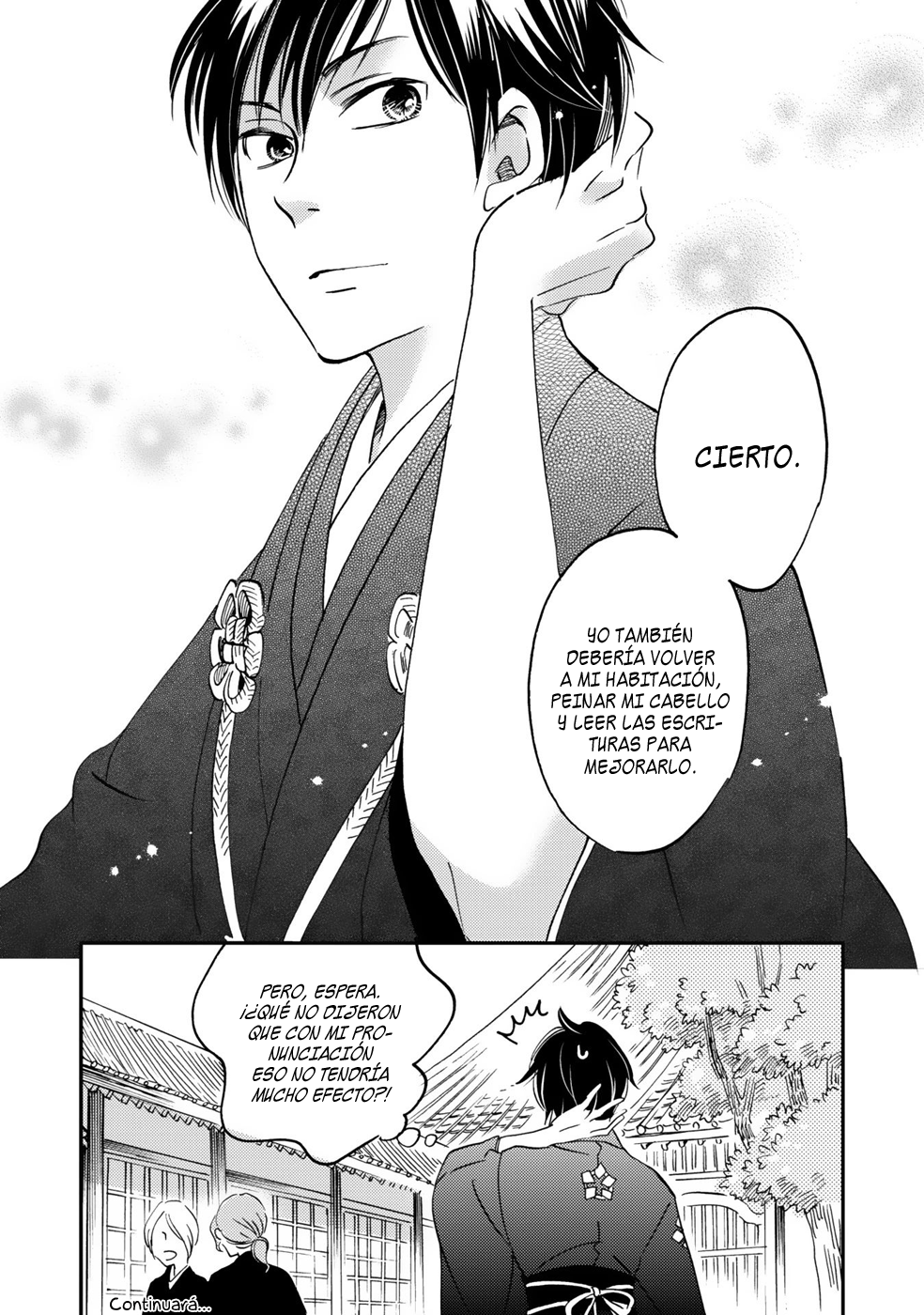 Gokusai no Ie Vol. 1 Ch. 2 第40页