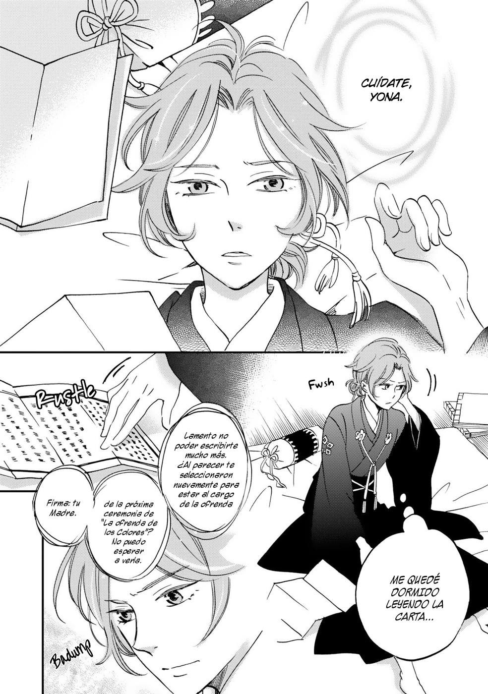 Gokusai no Ie Vol. 1 Ch. 2 第5页