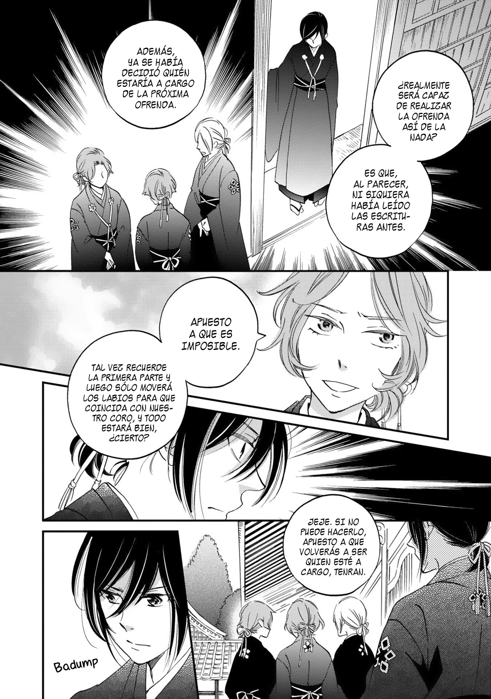 Gokusai no Ie Vol. 1 Ch. 2 第7页