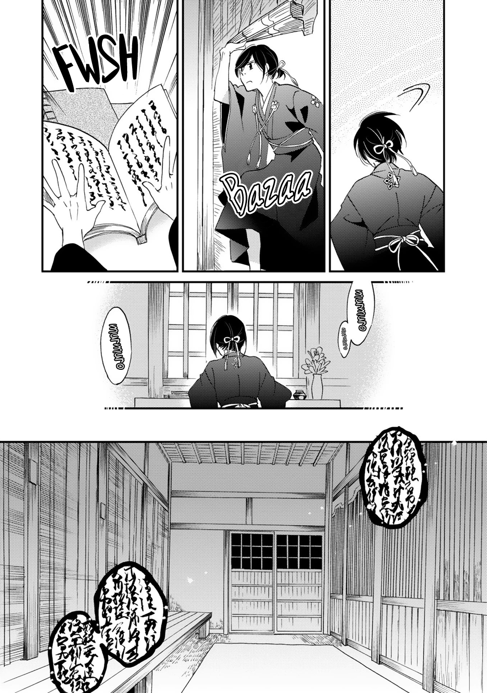 Gokusai no Ie Vol. 1 Ch. 2 第8页