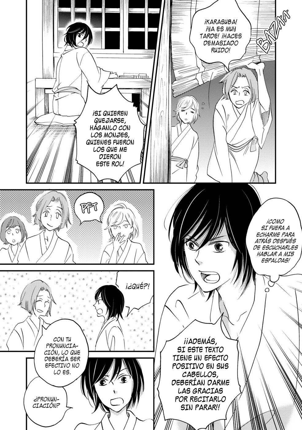 Gokusai no Ie Vol. 1 Ch. 2 第9页