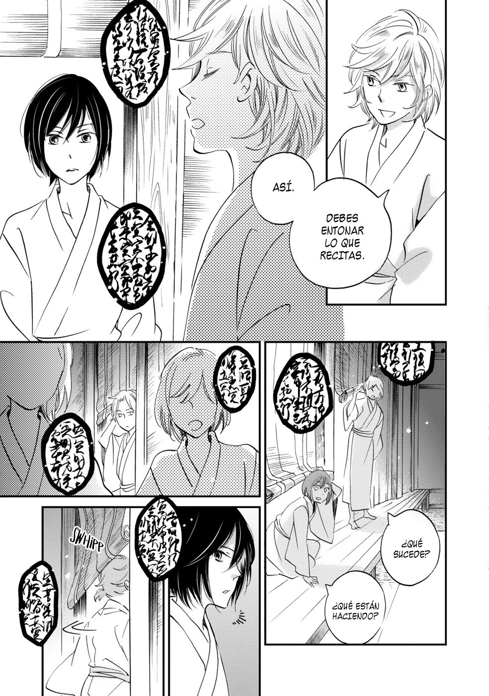 Gokusai no Ie Vol. 1 Ch. 2 第10页