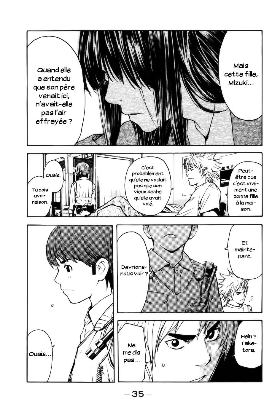 Shibatora Mon rêve est… 第32页