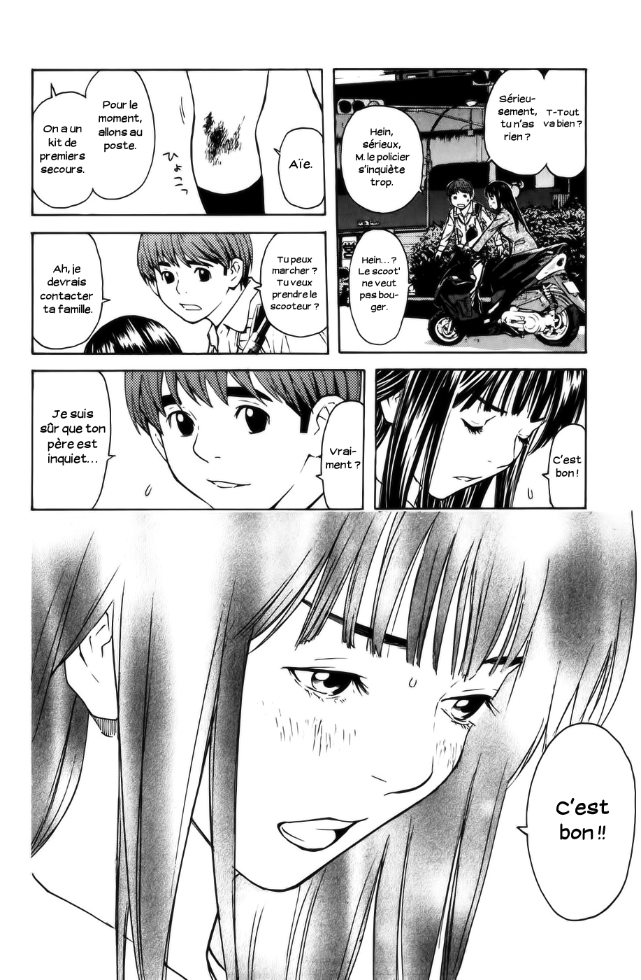 Shibatora Mon rêve est… 第49页