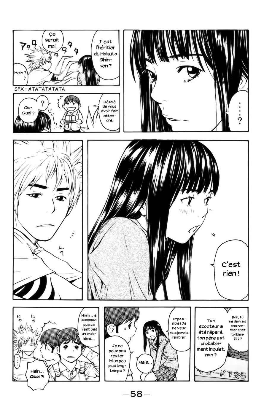 Shibatora Mon rêve est… 第53页