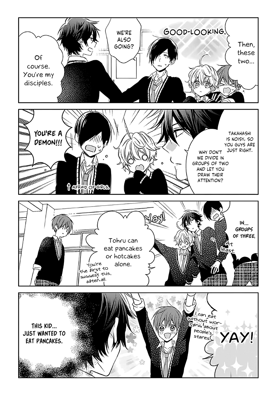 Onee Danshi, Hajimemasu. Step 5 第3页
