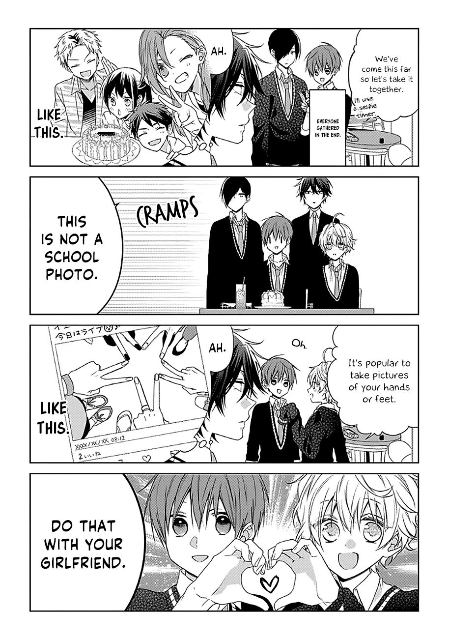 Onee Danshi, Hajimemasu. Step 5 第7页