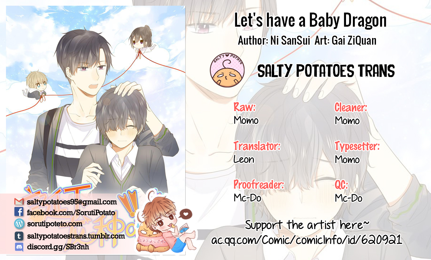 Let's Have a Baby Dragon Chapter 1 第1页