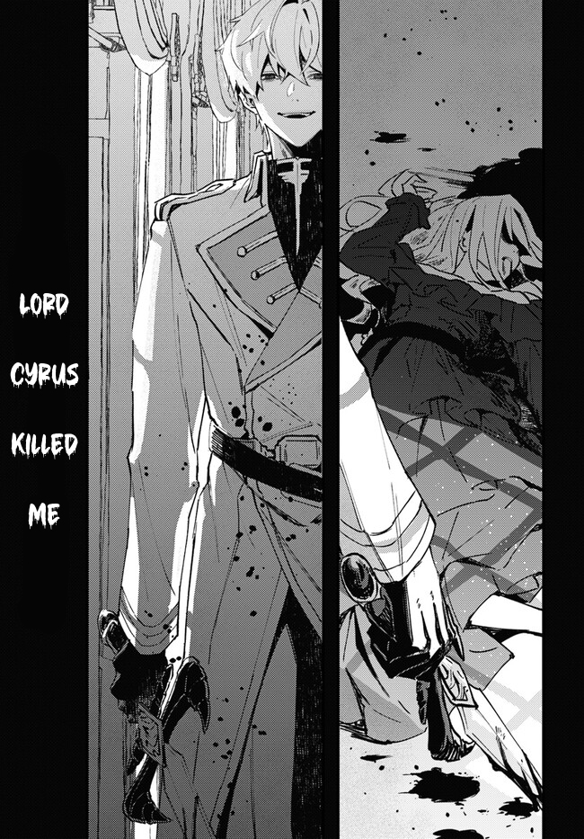 Watashi wo Koroshita Wankokei Kishi-sama ga, Yandere ni Job Change shite Kyou mo Inochi wo Nerattekuru Vol. 1 Ch. 1.1 第12页