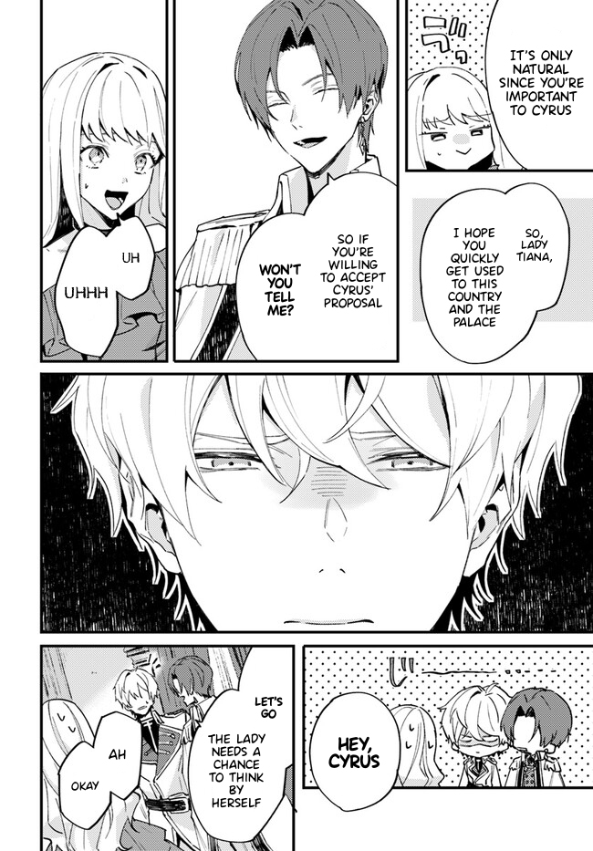Watashi wo Koroshita Wankokei Kishi-sama ga, Yandere ni Job Change shite Kyou mo Inochi wo Nerattekuru Vol. 1 Ch. 1.1 第15页