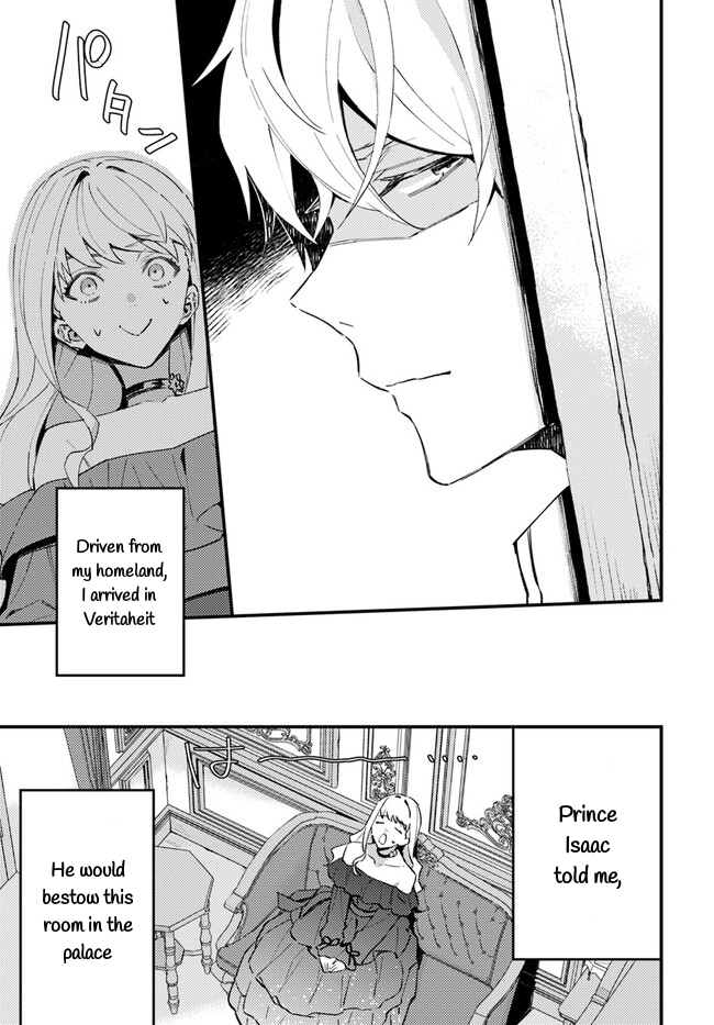 Watashi wo Koroshita Wankokei Kishi-sama ga, Yandere ni Job Change shite Kyou mo Inochi wo Nerattekuru Vol. 1 Ch. 1.1 第16页