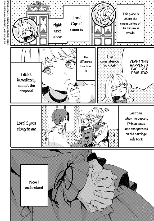 Watashi wo Koroshita Wankokei Kishi-sama ga, Yandere ni Job Change shite Kyou mo Inochi wo Nerattekuru Vol. 1 Ch. 1.1 第17页