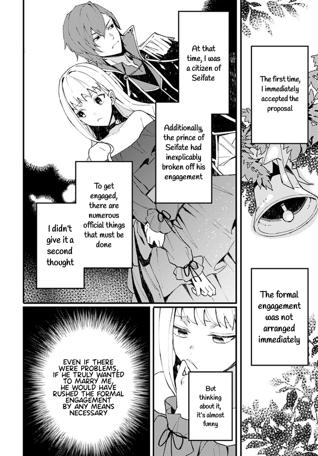 Watashi wo Koroshita Wankokei Kishi-sama ga, Yandere ni Job Change shite Kyou mo Inochi wo Nerattekuru Vol. 1 Ch. 1.1 第19页