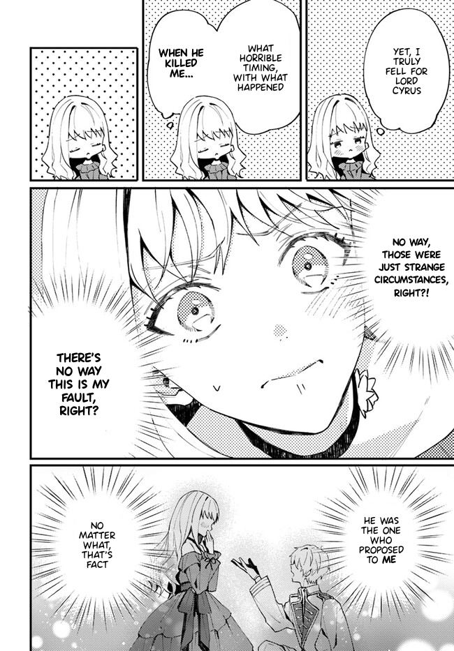 Watashi wo Koroshita Wankokei Kishi-sama ga, Yandere ni Job Change shite Kyou mo Inochi wo Nerattekuru Vol. 1 Ch. 1.1 第21页