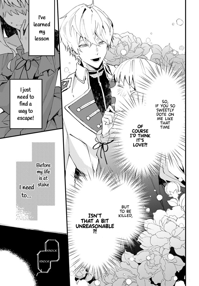 Watashi wo Koroshita Wankokei Kishi-sama ga, Yandere ni Job Change shite Kyou mo Inochi wo Nerattekuru Vol. 1 Ch. 1.1 第22页