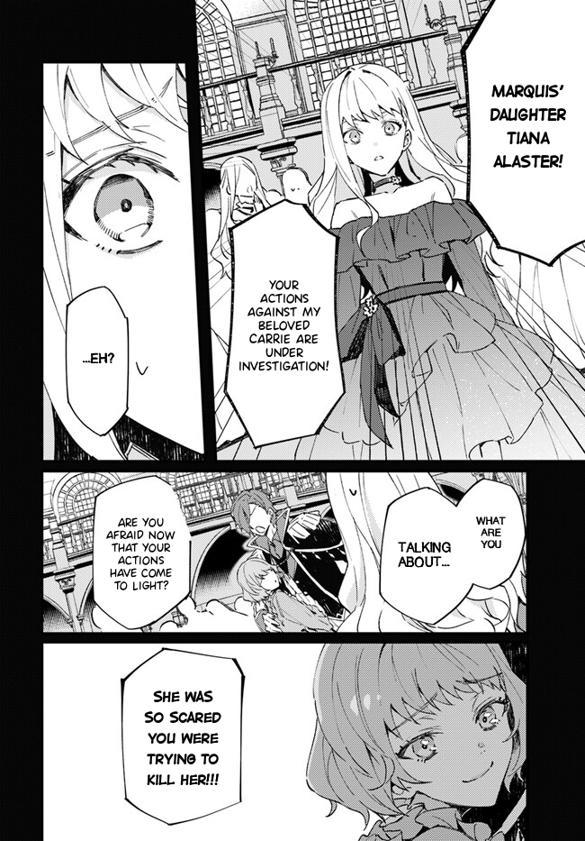 Watashi wo Koroshita Wankokei Kishi-sama ga, Yandere ni Job Change shite Kyou mo Inochi wo Nerattekuru Vol. 1 Ch. 1.1 第7页