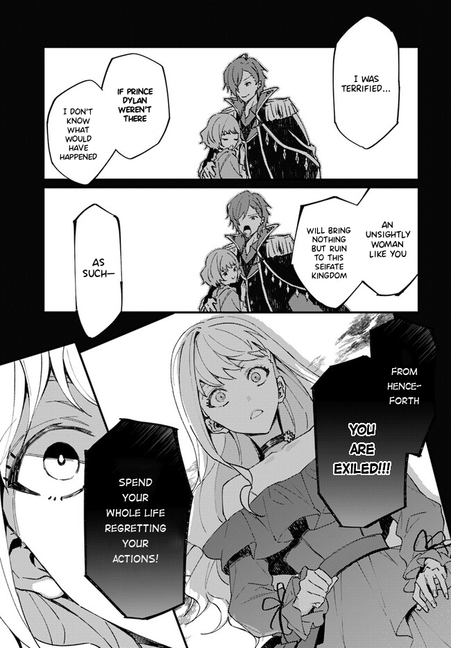 Watashi wo Koroshita Wankokei Kishi-sama ga, Yandere ni Job Change shite Kyou mo Inochi wo Nerattekuru Vol. 1 Ch. 1.1 第8页