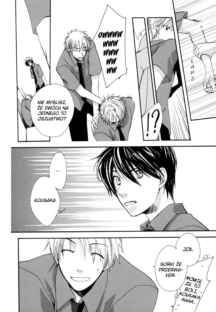 Junjou de Wagamama na Kare Vol. 1 Ch. 1 第9页