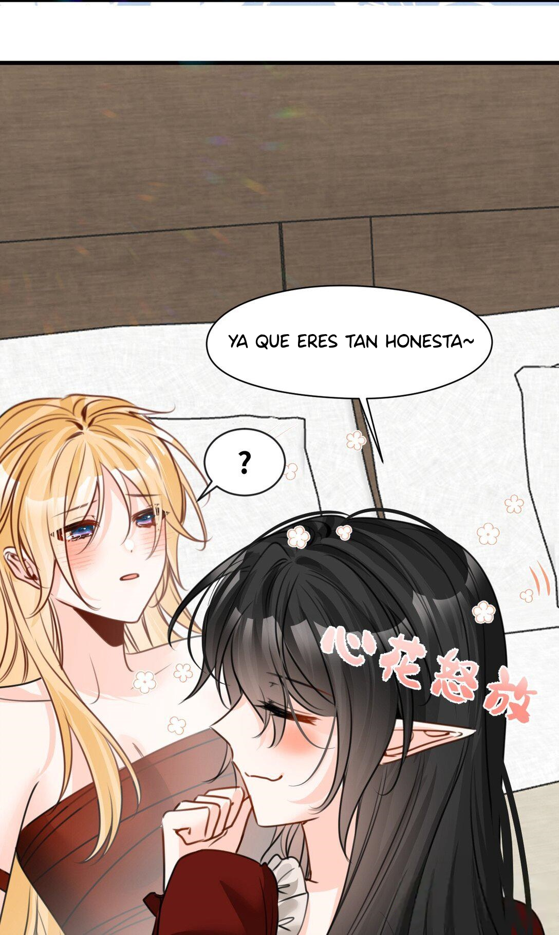 Miss Vampire’s Bullying Game Ch. 49 第12页