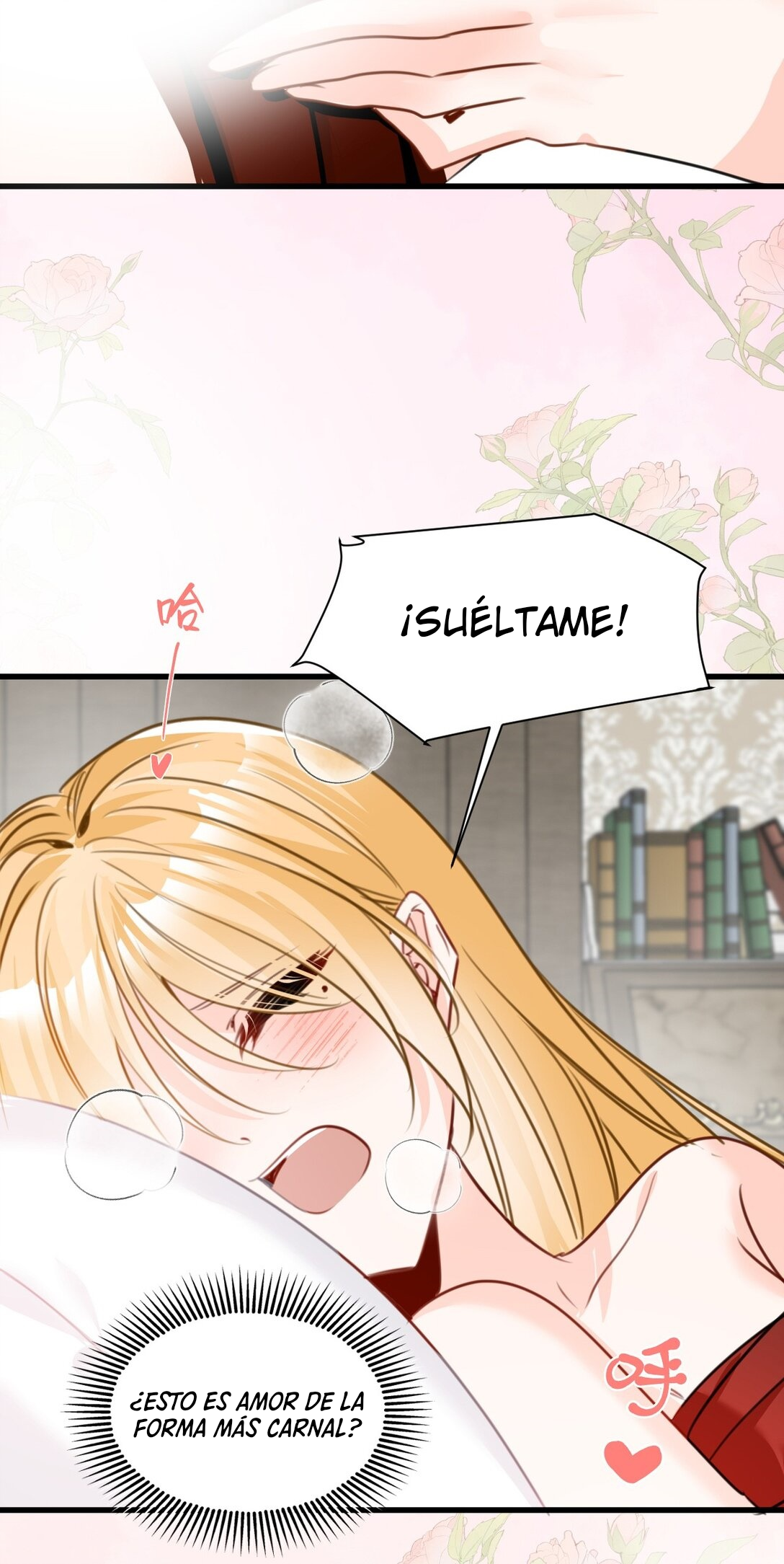 Miss Vampire’s Bullying Game Ch. 49 第17页