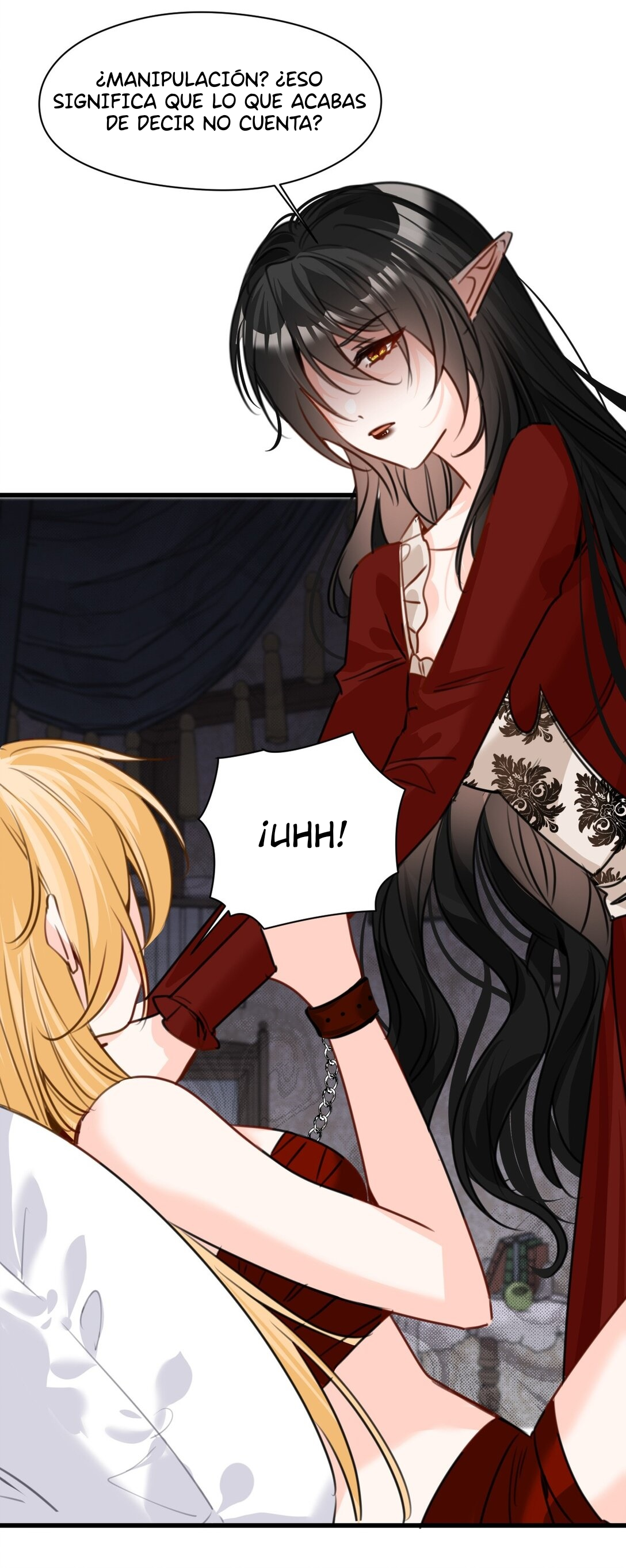 Miss Vampire’s Bullying Game Ch. 49 第23页