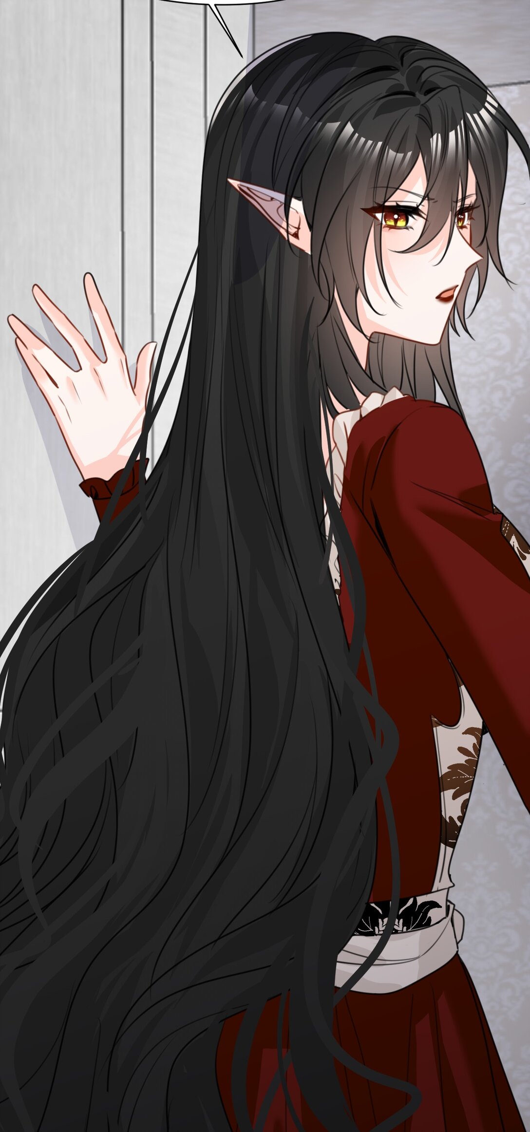 Miss Vampire’s Bullying Game Ch. 49 第28页